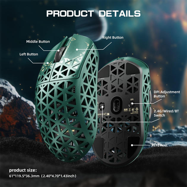 Миша бездротова карбонова Attack Shark R5 PixArt PAW3950MAX Green - фото 7 Миша бездротова карбонова Attack Shark R5 PixArt PAW3950MAX Green - фото 7