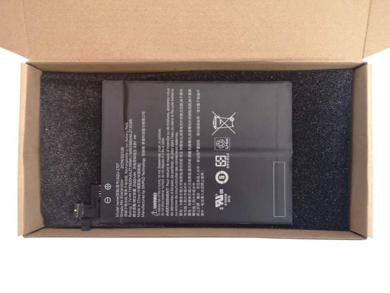 Аккумулятор для Hasee 916QA101H/SQU-1707 3630 mAh 27,95Wh (000012485)
