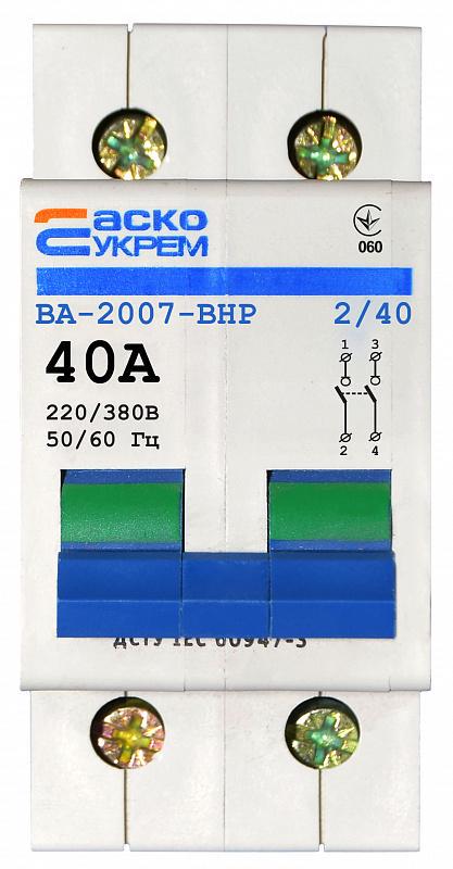 Выключатель нагрузки АСКО-Укрем ВА-2007 ВРН 2р 40А (A0010070010)