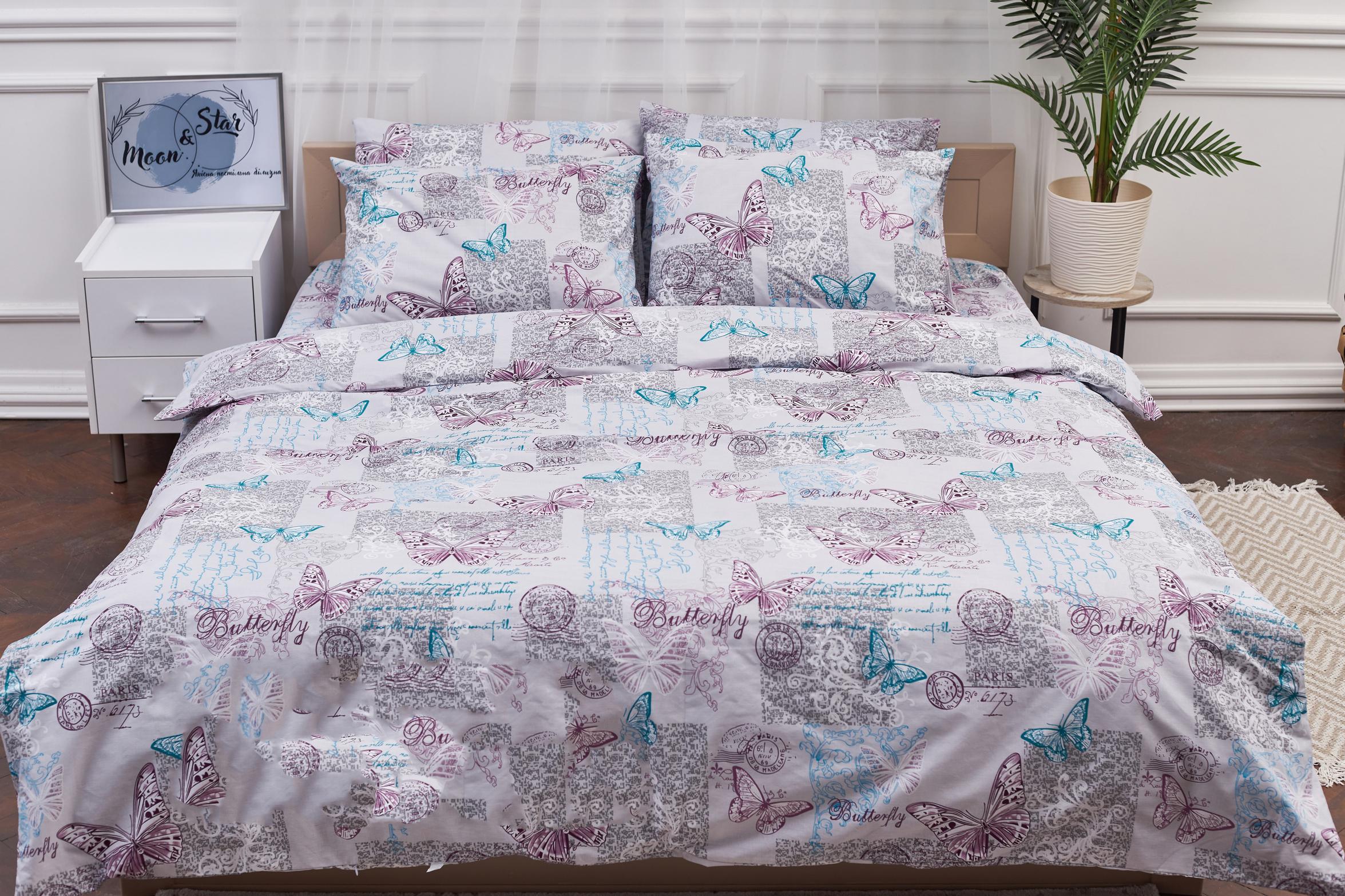 Комплект постельного белья Moon&Star Butterfly Gold Люкс бязь king size наволочки 2 шт./220x240 см (MS-820000872)