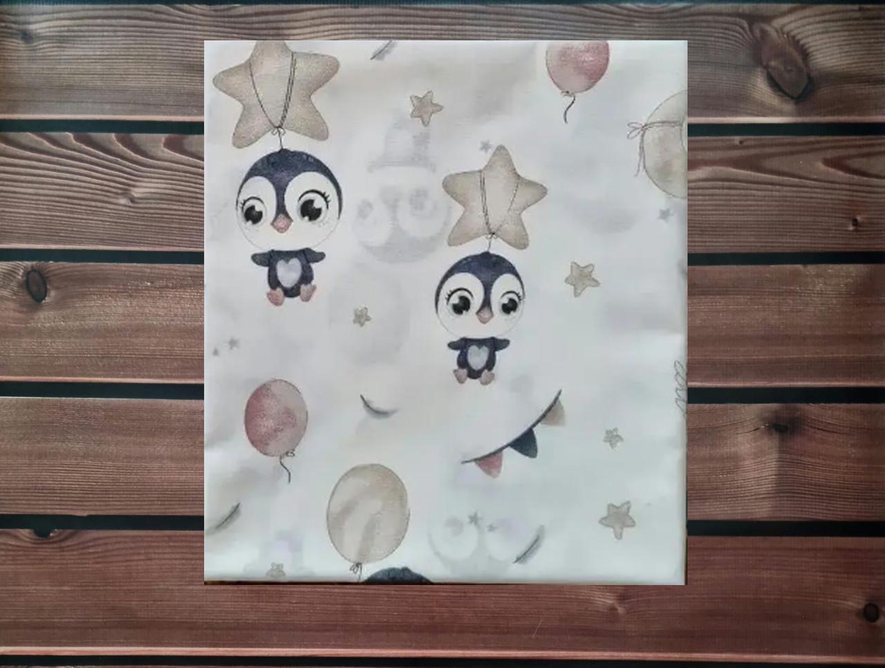 Пеленка детская BST из натуральной хлопковой ткани 90х80 см Синий/Песочный (1798900092)