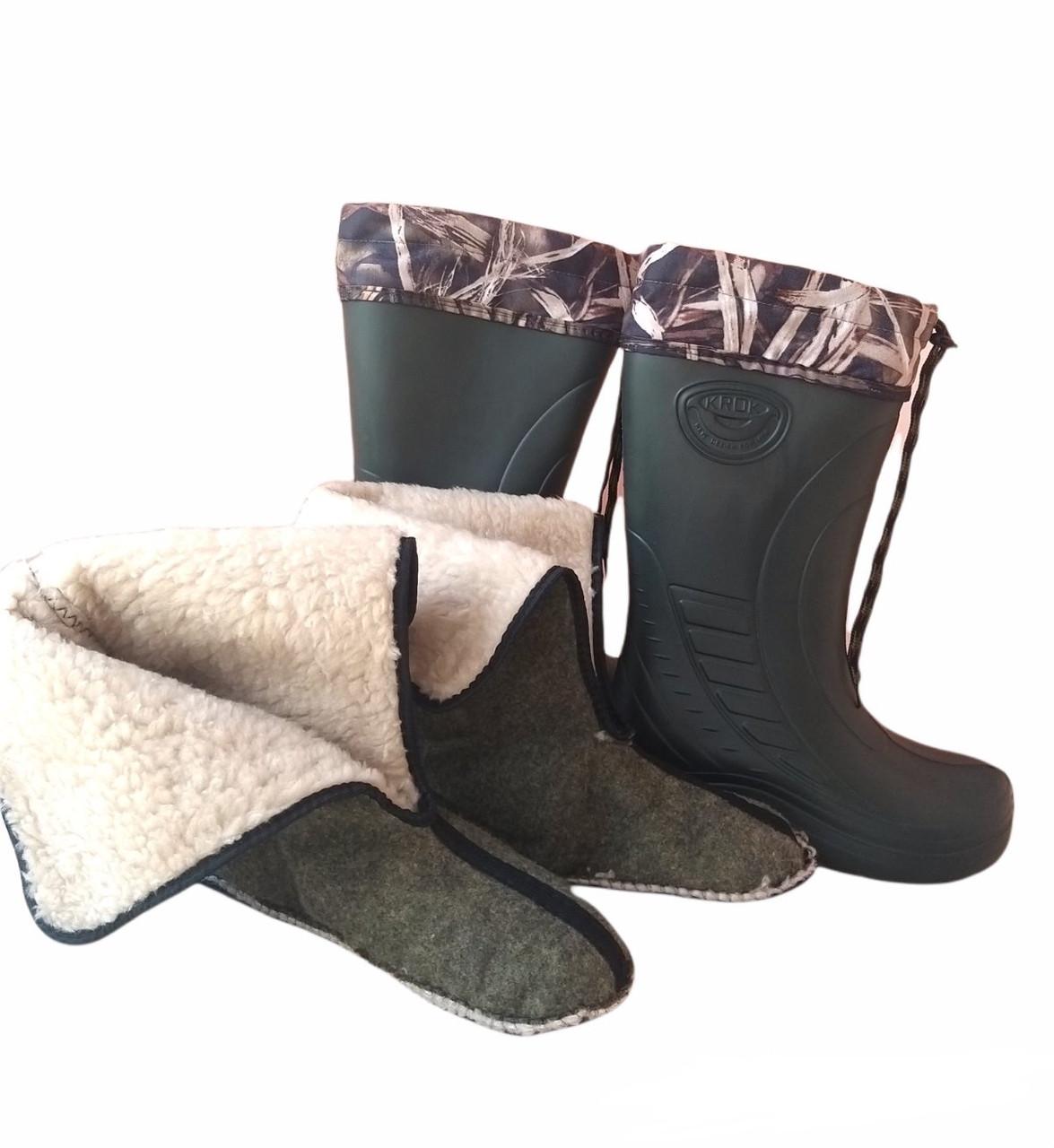 Сапоги зимние Шаг EVA с носками 28,5 см р.45-46 (1486440865) - фото 4 Сапоги зимние Шаг EVA с носками 28,5 см р.45-46 (1486440865) - фото 4