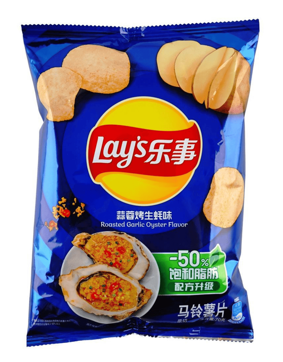 Чипсы Lay's Roasted Garlic Oyster Potato Chips устрицы с жареным чесноком 70 г (2659078881) Чипсы Lay's Roasted Garlic Oyster Potato Chips устрицы с жареным чесноком 70 г (2659078881)