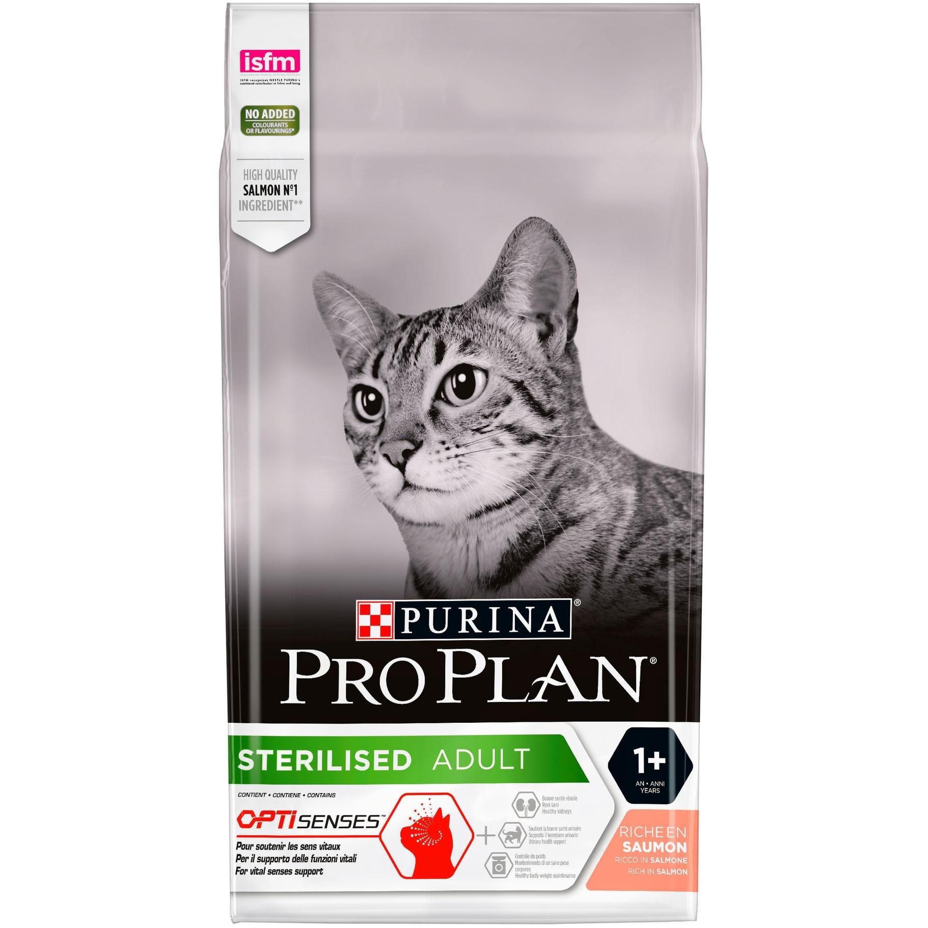 Сухой корм Purina Pro Plan Sterilised Senses для стерилизованных котов Лосось 1,5 кг (7613036517362) - фото 1