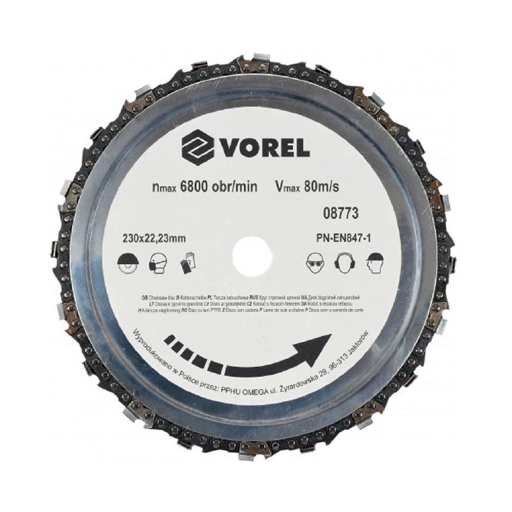 Диск пильный по дереву Vorel 230 мм (08773)