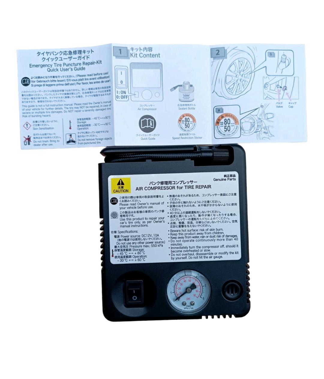 Компрессор штатный для подкачки и ремонта шин Toyota/Lexus (42680-F4012) - фото 2 Компрессор штатный для подкачки и ремонта шин Toyota/Lexus (42680-F4012) - фото 2