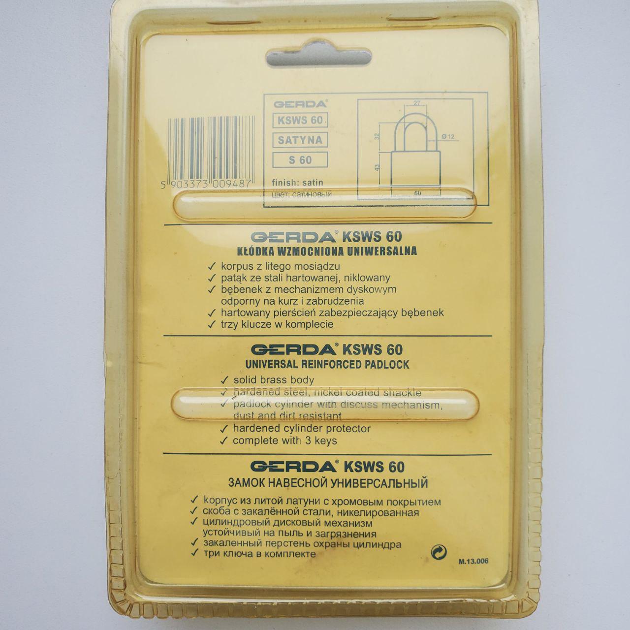 Замок навесной Gerda KSWS-60 (24812920) - фото 6