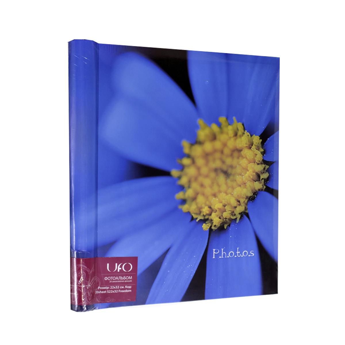 Фотоальбом самоклейка UFO 20sheet S22x32 Freedom 40 стр. 22х32 см