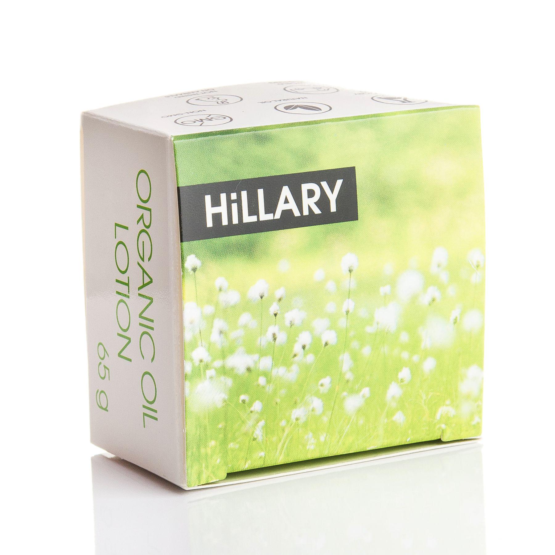 Крем-баттер твердий Hillary Perfumed Oil Bars Gardenia для тіла 65 г (HI-03-316) - фото 5