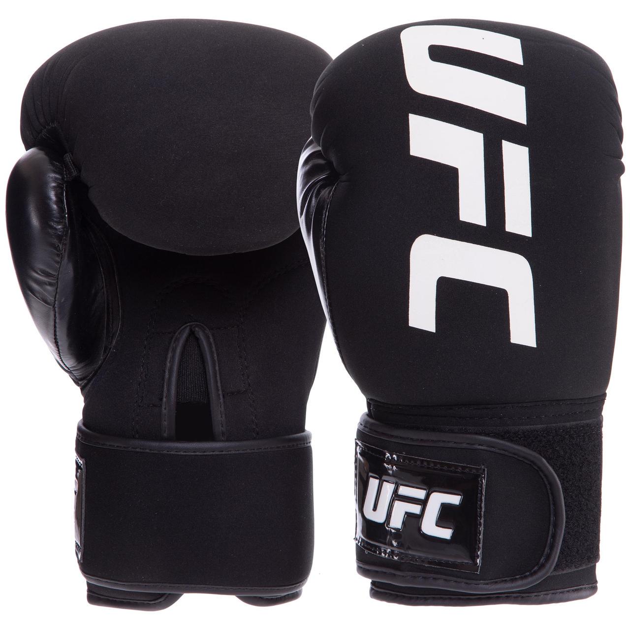 Боксерские перчатки UFC PRO Washable искусственная кожа 14 oz Черный (UHK-75007)