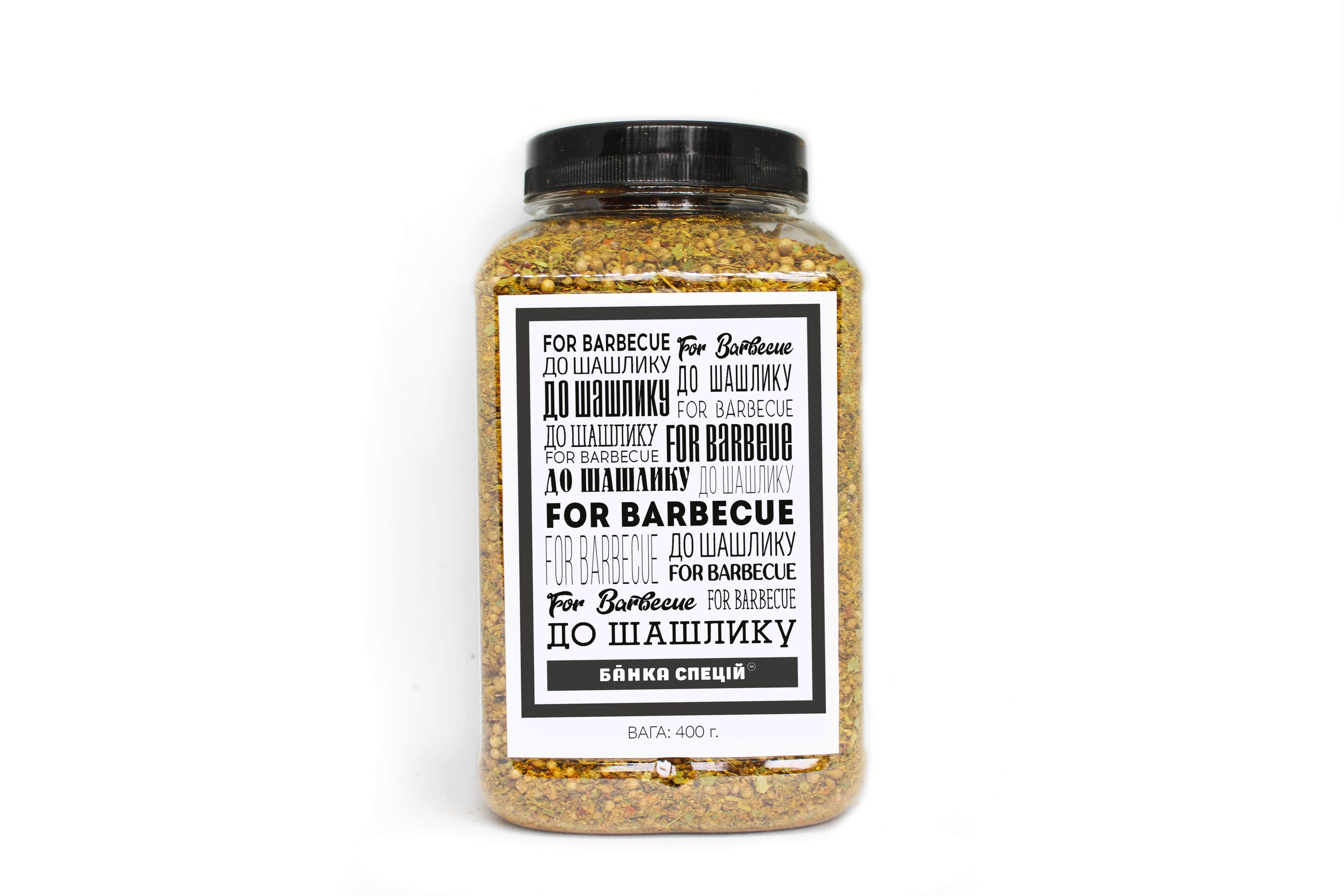 Смесь специй для шашлыка Крымская 400 г 20 шт.