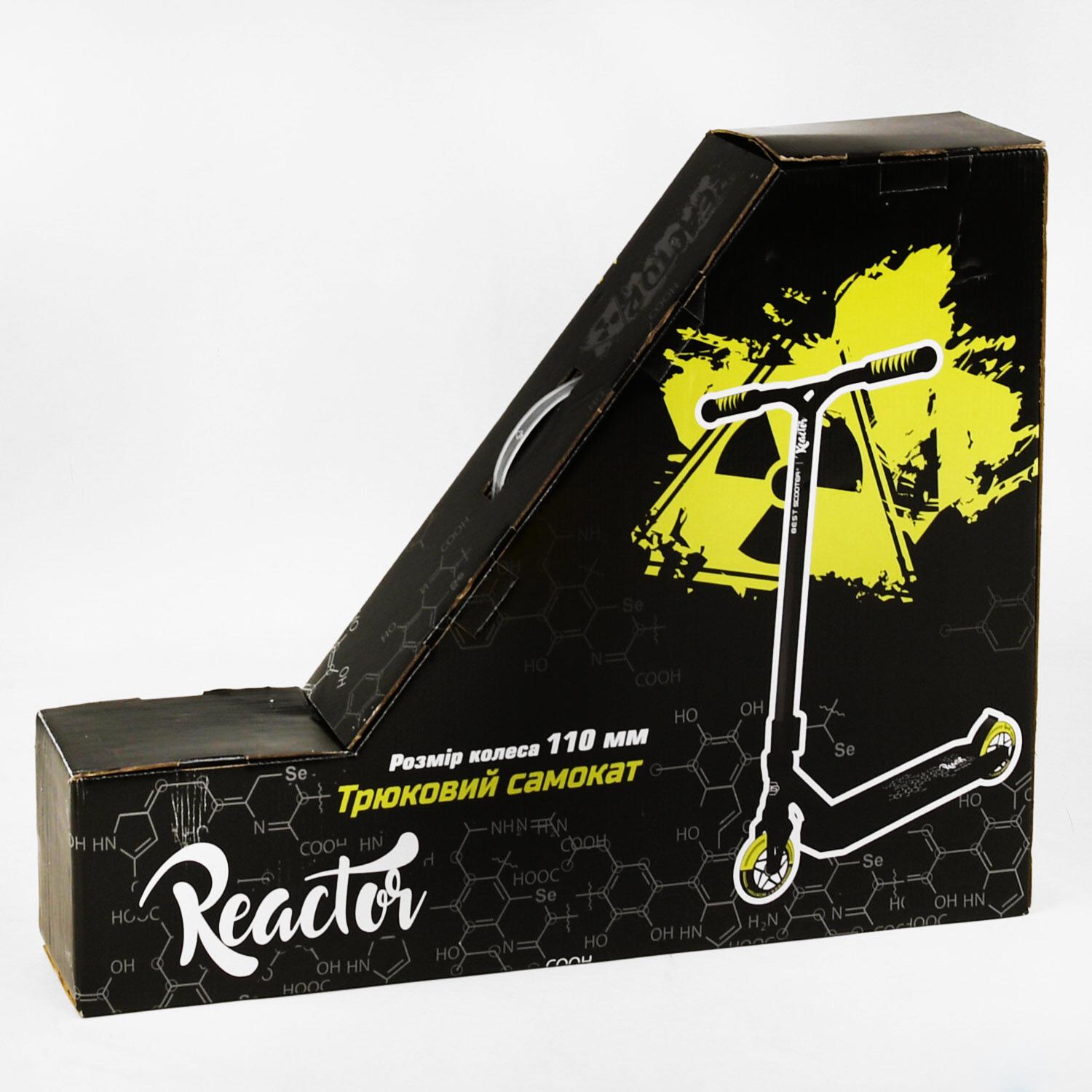 Самокат трюковый Reactor Hic-система пеги алюминиевый диск/дека колеса PU Black/Red (112772) - фото 11 Самокат трюковый Reactor Hic-система пеги алюминиевый диск/дека колеса PU Black/Red (112772) - фото 11