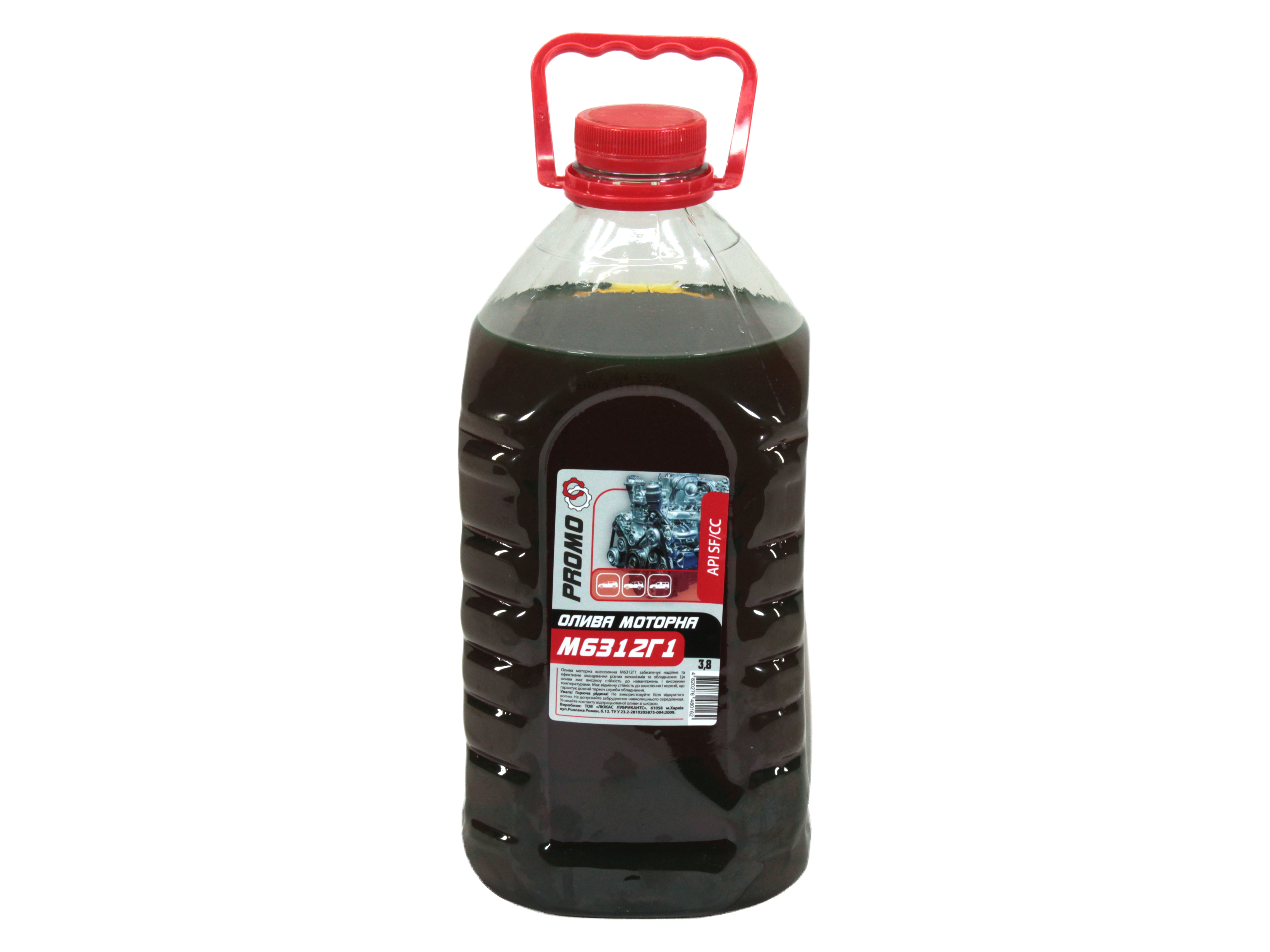 Моторное масло бензин Promo 20W-30 М-63/12Г1 Всесезонное 4 л
