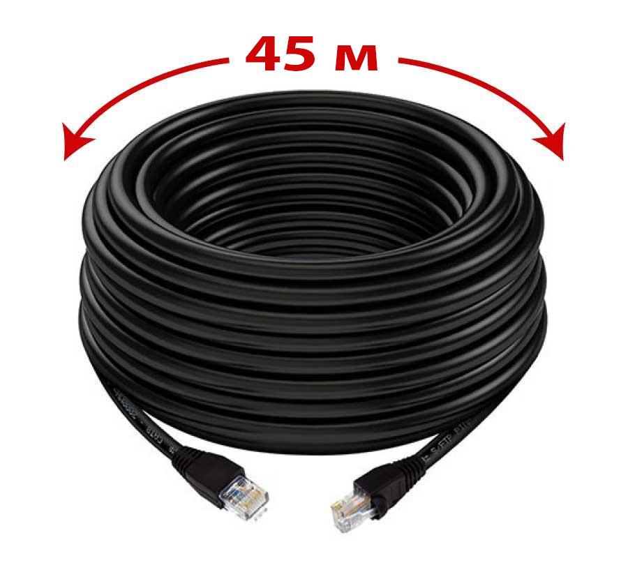 Кабель для интернета LAN UTP CAT5e внешний высокоскоростной до 1000Мбит/с 45 м - фото 2
