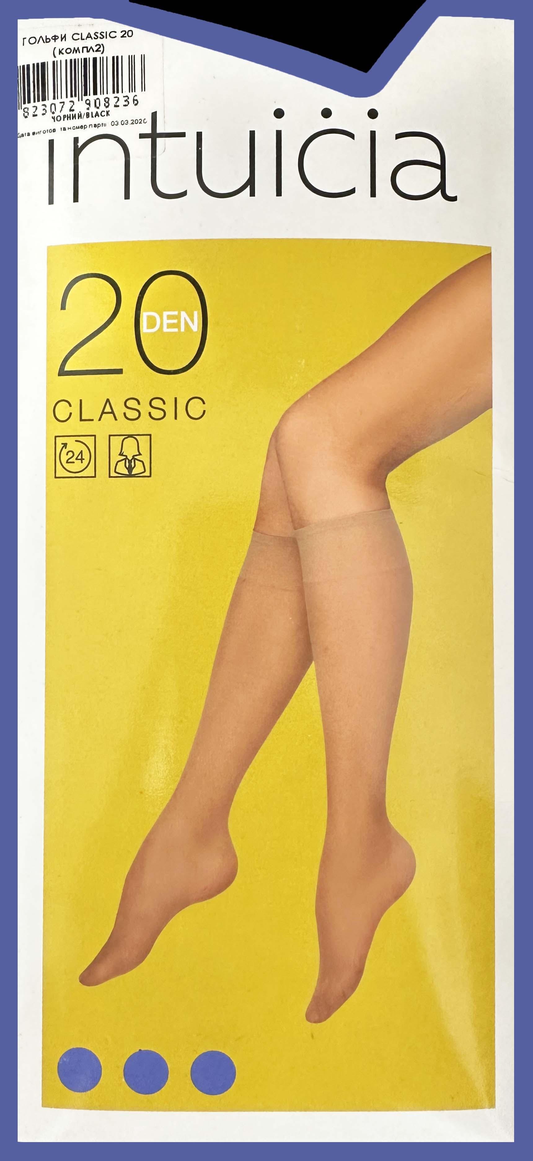 Гольфы женские 2 пары Intuicia CLASSIC 20 den Black (64135)