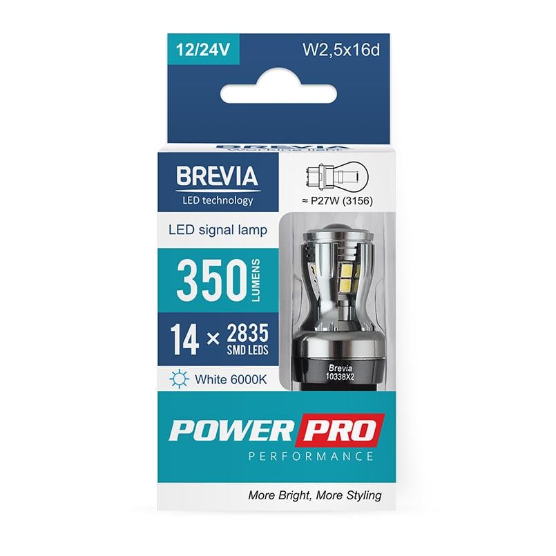 Автолампа светодиодная Brevia PowerPro P27W 3156 350 Lm 14x2835SMD 12/24V