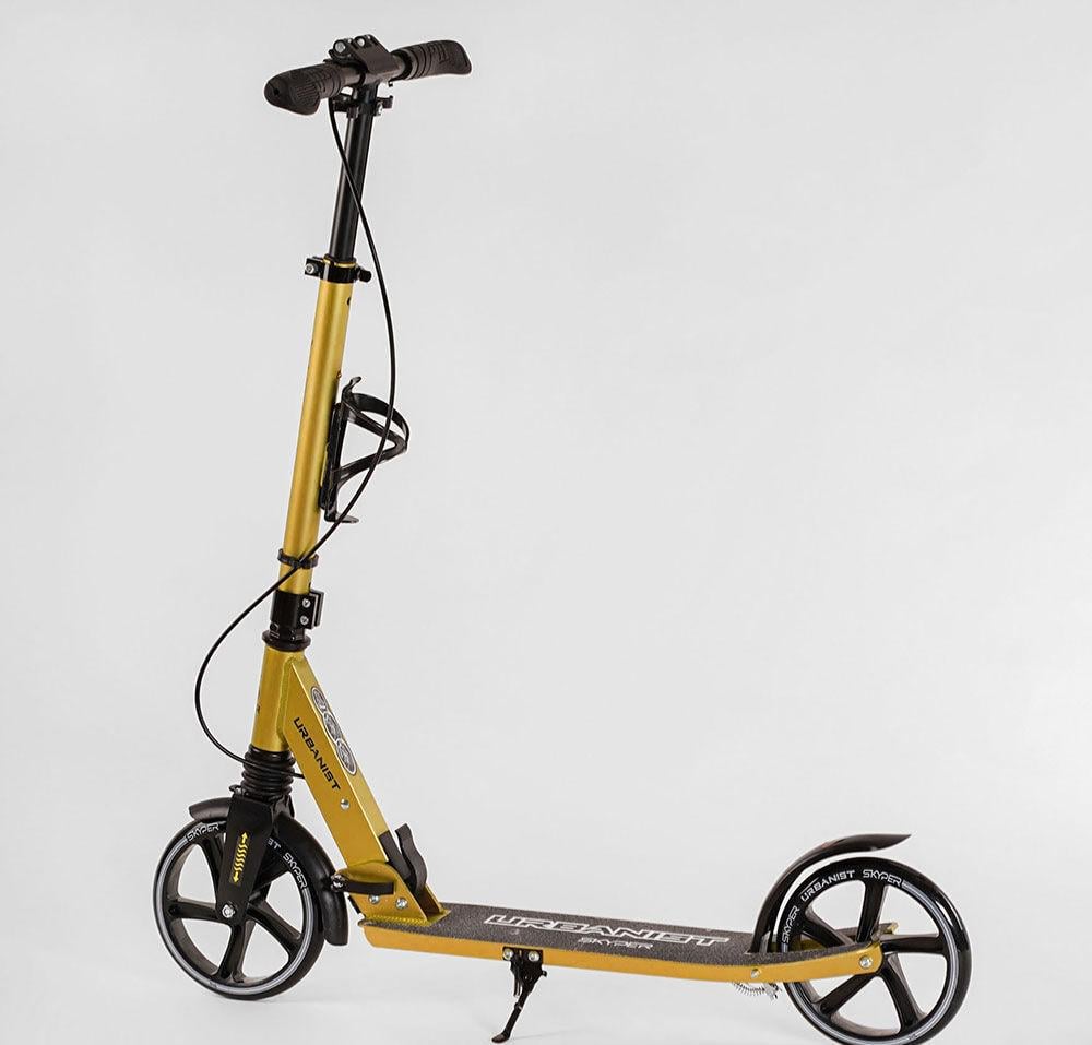 Самокат двоколісний Skyper SY-03648 Urbanist (116767)