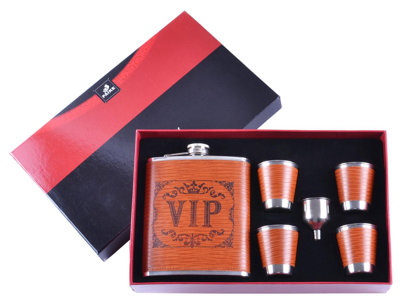 Набор фляга и 4 стопки Vip Gift 530 мл нержавеющая сталь
