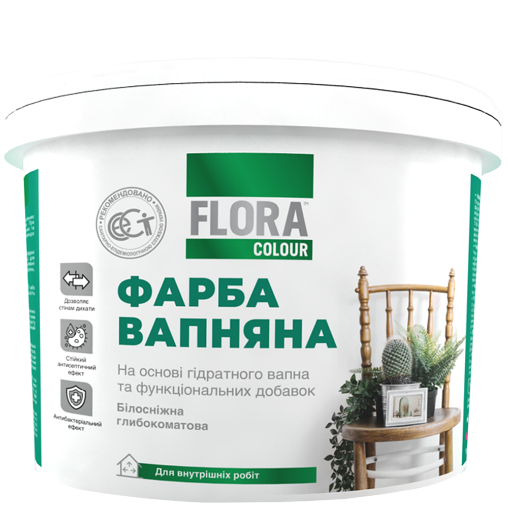 Фарба Вапняна Flora Colour 1,2 кг Фарба Вапняна Flora Colour 1,2 кг