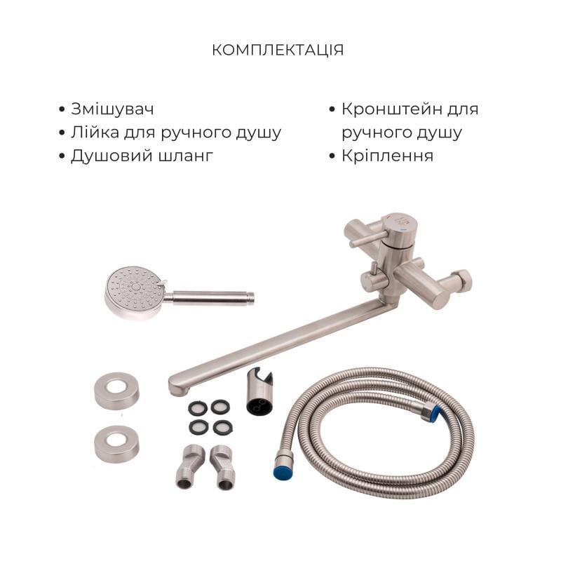 Набор смесителей для ванны и для умывальника Lidz Aria Nickel из нержавеющей стали (LDARI005NKS3412) - фото 4