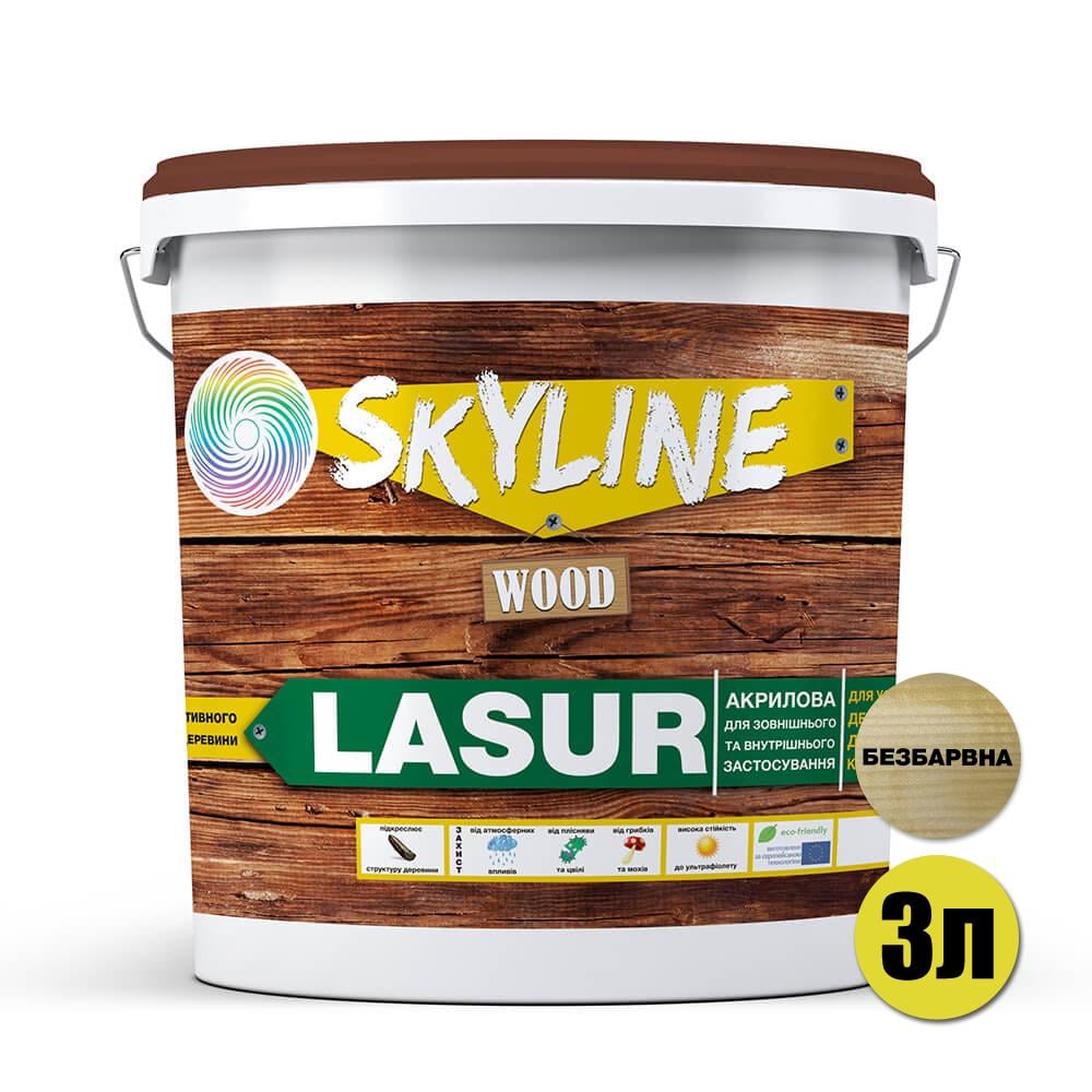 Лазурь декоративно-защитная SkyLine LASUR Wood для обработки дерева бесцветный 3 л - фото 2 Лазурь декоративно-защитная SkyLine LASUR Wood для обработки дерева бесцветный 3 л - фото 2