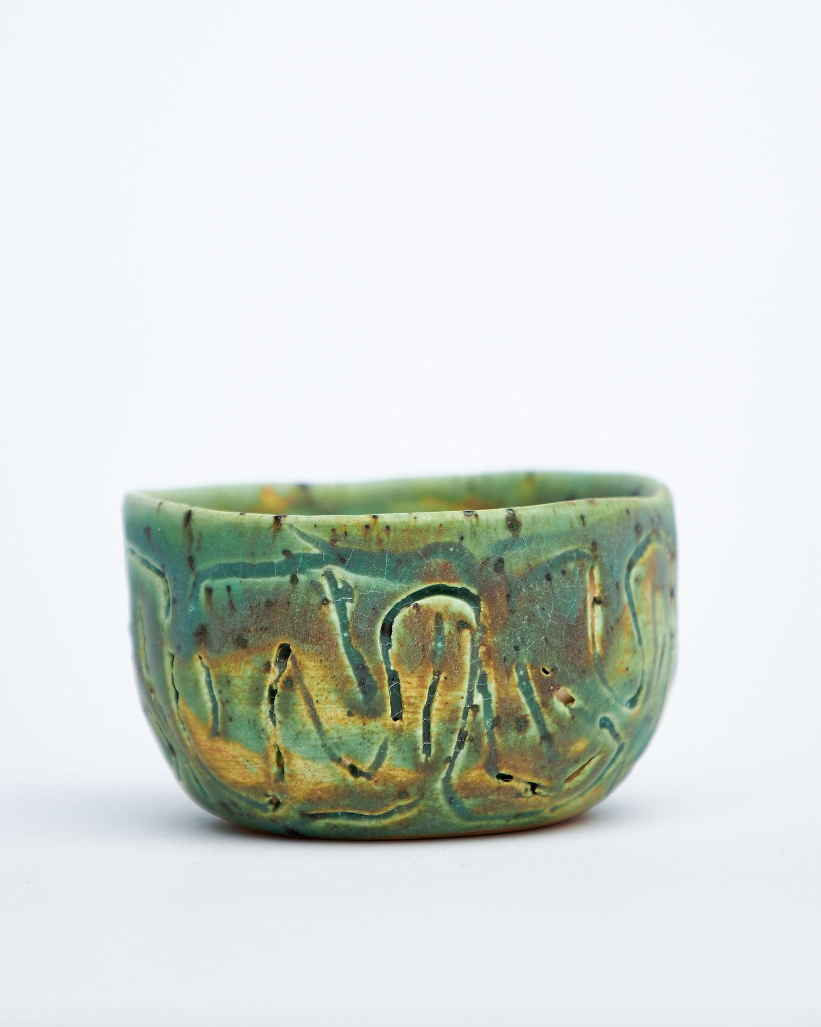 Пиала чайная Эльфийская ручной работы (CUP-015) - фото 1