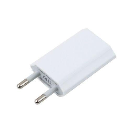 Мережевий адаптер-перехідник USB 220V зарядка 1A модель AR-600 9600 Білий (509371)