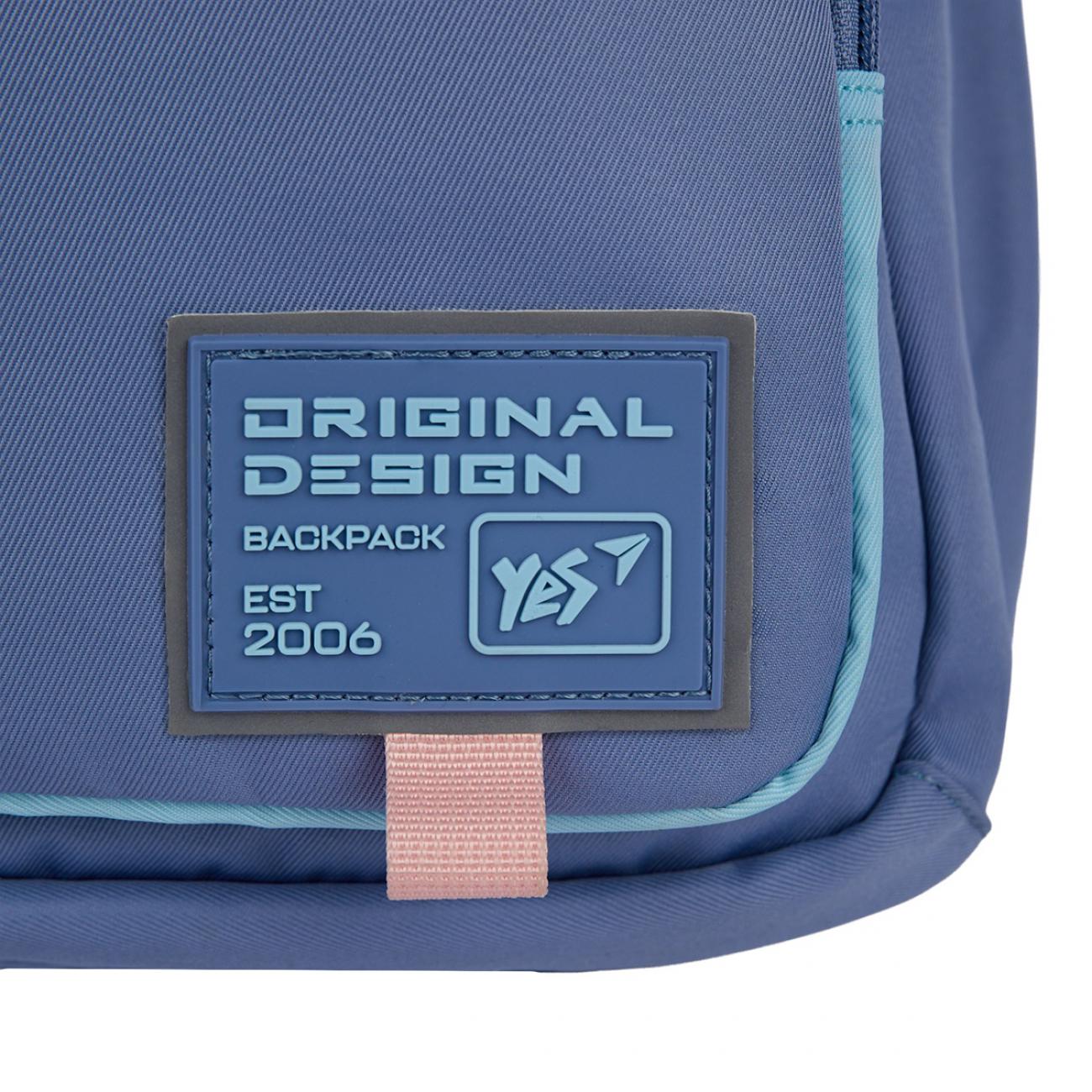 Шкільний рюкзак YES Hearty TS-47 (559916) - фото 11 Шкільний рюкзак YES Hearty TS-47 (559916) - фото 11