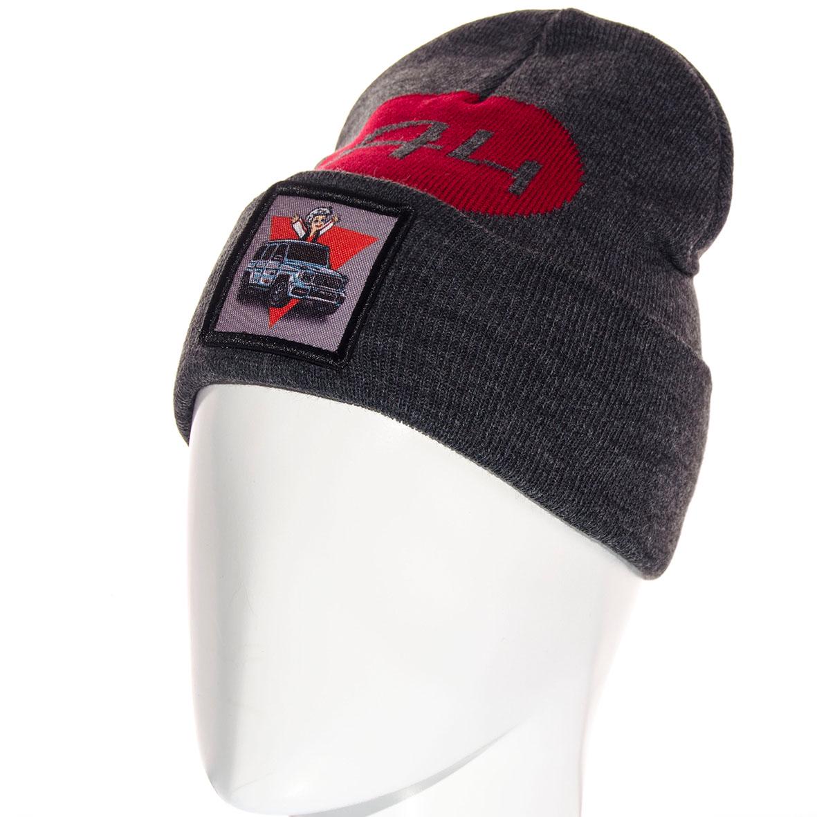 Шапка Sofi LPD21201 детская двойная теплая с отворотом S р. 53-54 Темно-серый