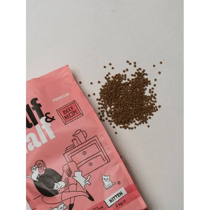 Сухий корм для кошенят Half&Half Kitten яловичина та ласощі індичка 300 г (HH_045336) - фото 4 Сухий корм для кошенят Half&Half Kitten яловичина та ласощі індичка 300 г (HH_045336) - фото 4