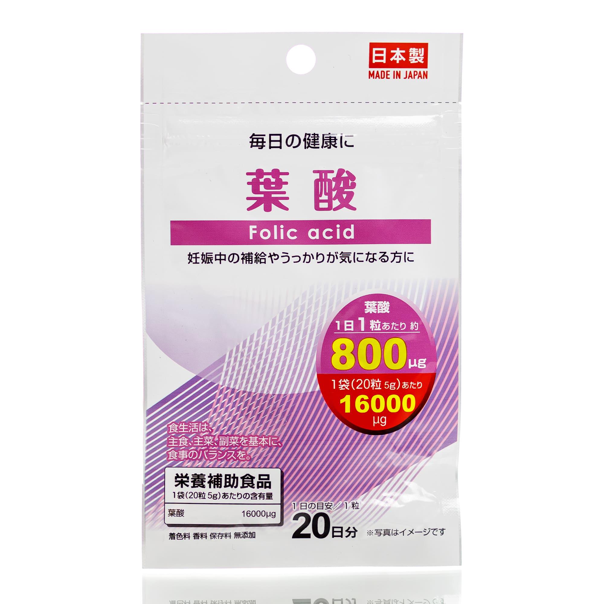 Фолієва кислота Daiso Folic acid 20 дн. 20 шт.