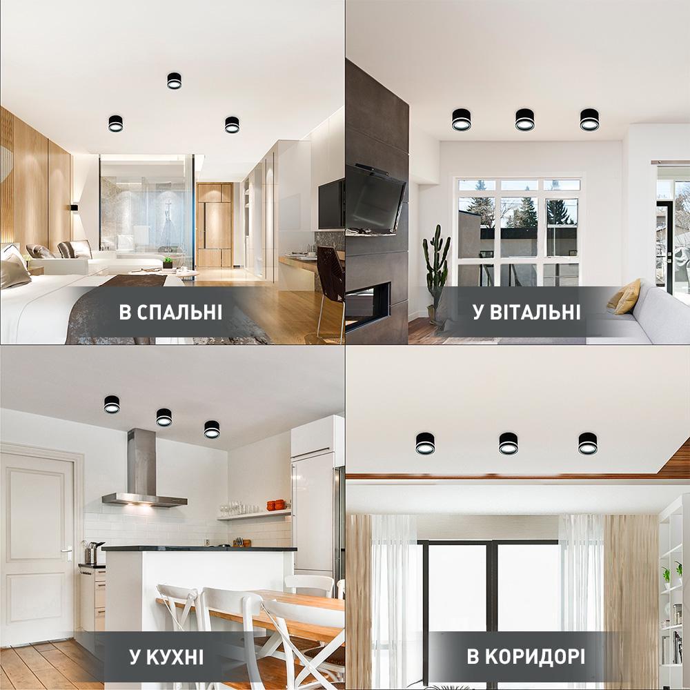 Светильник потолочный ESLLSE GELA R GX53 85x70 мм Черный (10513-1) - фото 8 Светильник потолочный ESLLSE GELA R GX53 85x70 мм Черный (10513-1) - фото 8