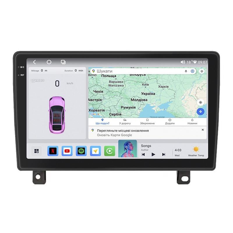 Автомагнітола штатна Lesko 4G/QLED/CarPlay/360°/GPS/Wi-Fi для Opel Astra H Рестайлінг 2006-2014 4/64Gb 9" (2316314332)