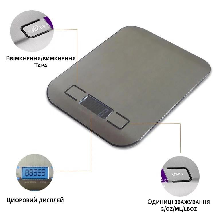 Весы кухонные с металлической платформой Kitchen SF-2012 до 5 кг - фото 6