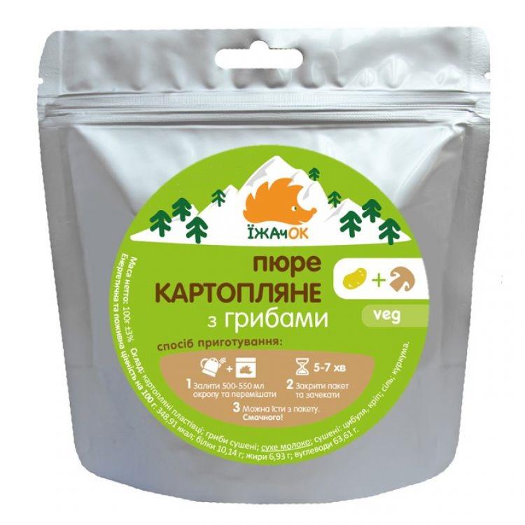 Сушеные продукты Їжачок Картофельное пюре с грибами
