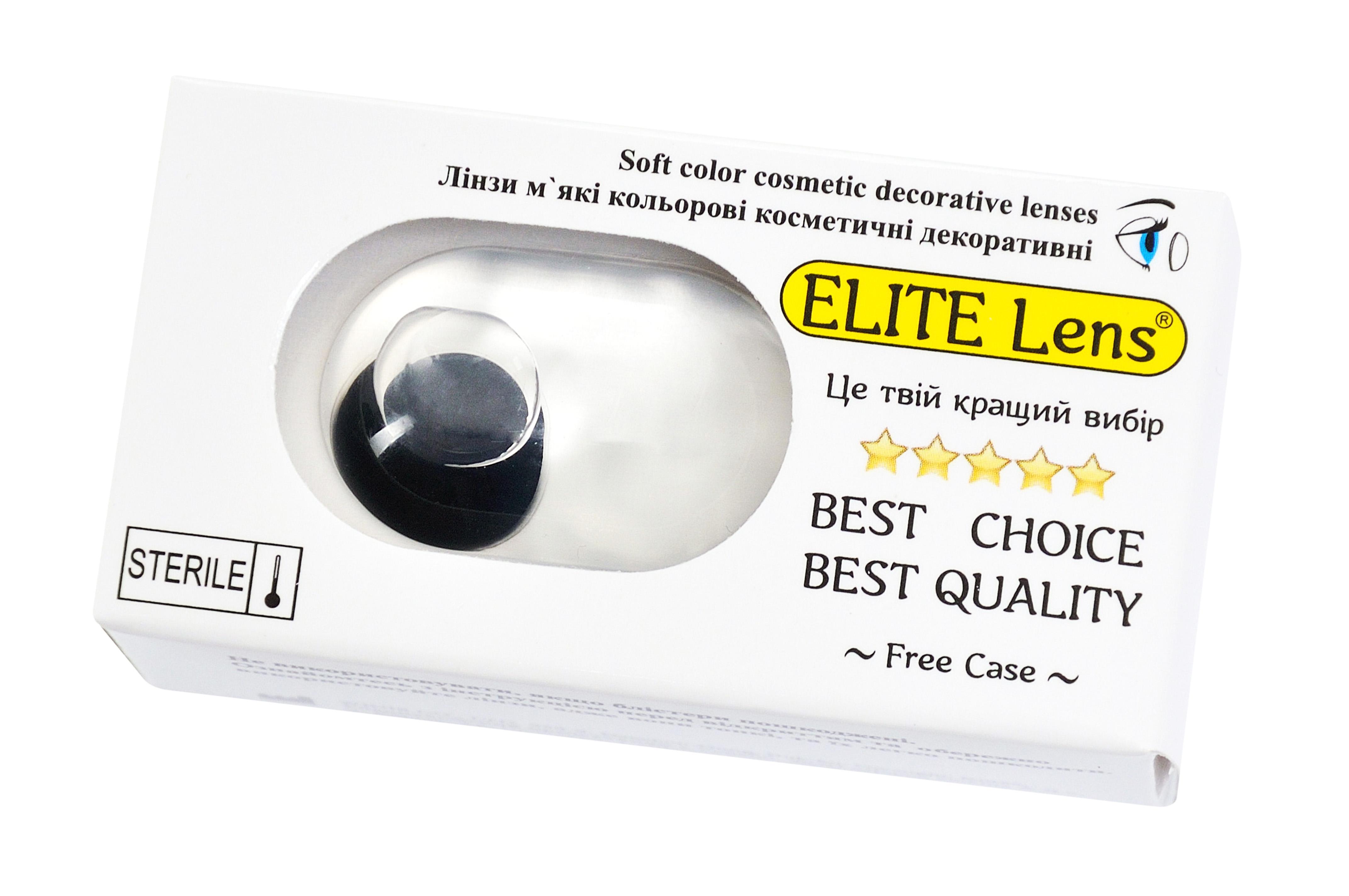 Контактні лінзи Elite Lens Фуллблек 2 шт. (12841588)