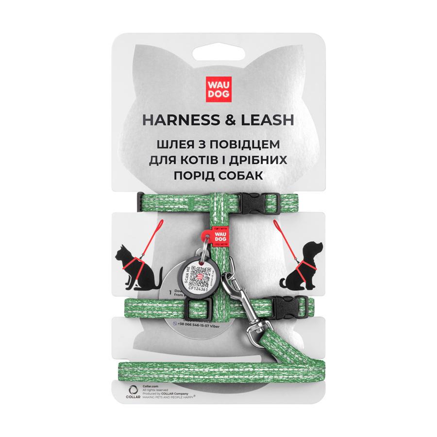 Шлей с поводком для кошек Waudog Re-cotton с QR паспортом XS 10 мм 122 см Зеленый - фото 1 Шлей с поводком для кошек Waudog Re-cotton с QR паспортом XS 10 мм 122 см Зеленый - фото 1