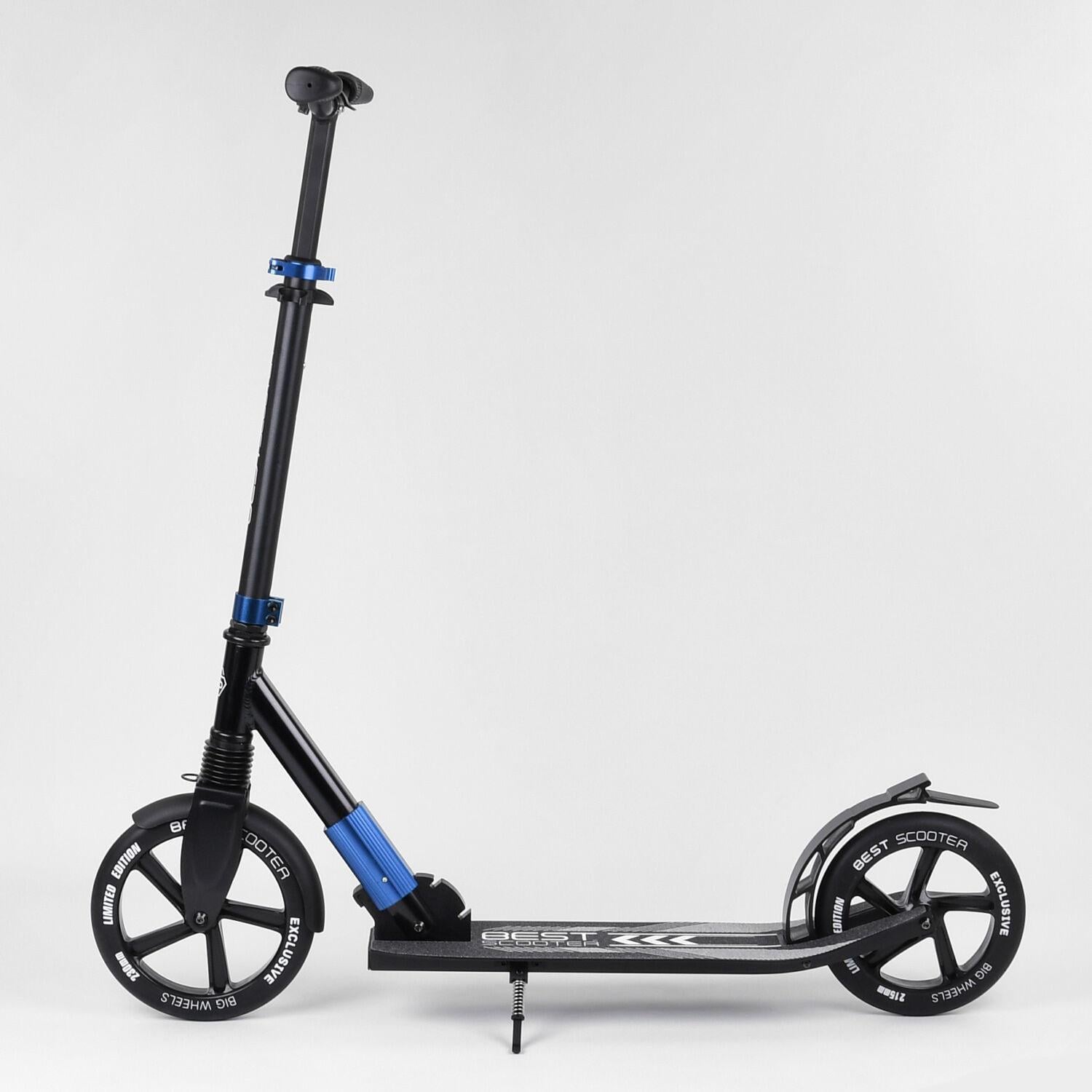 Самокат алюминиевый Best Scooter с PU колесами и 1 передним амортизатором Black/Blue (99631)