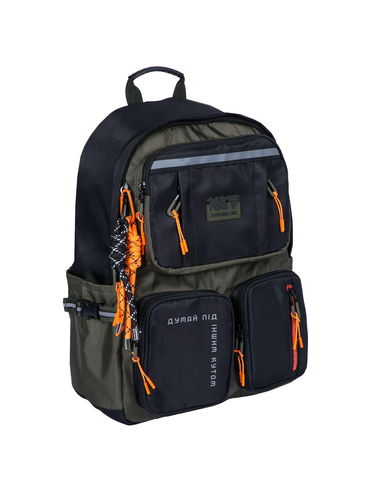 Школьный рюкзак YES T-107L Windsor Green (550351)