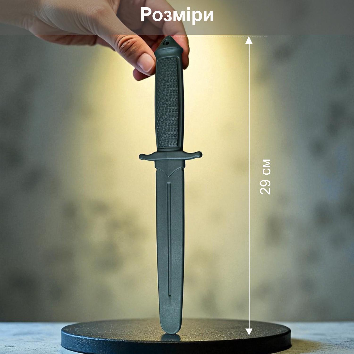 Нож тренировочный обоюдоострый GDragon из полипропилена Черный (141_7_0_1) - фото 8 Нож тренировочный обоюдоострый GDragon из полипропилена Черный (141_7_0_1) - фото 8