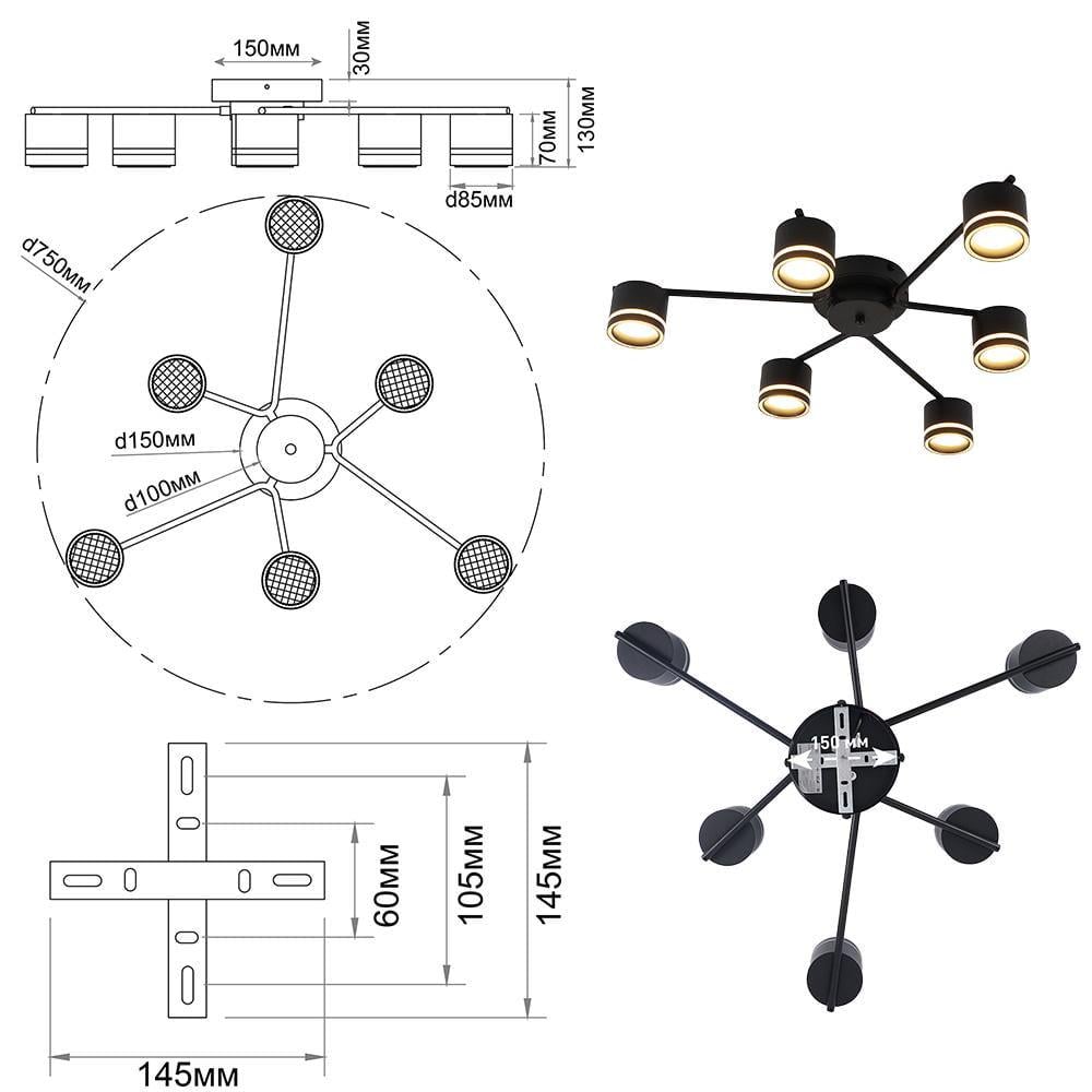 Люстра з 6 лампами в комплекті ESLLSE GELA GX53 R 750x130 мм Чорний (10519-10542) - фото 3