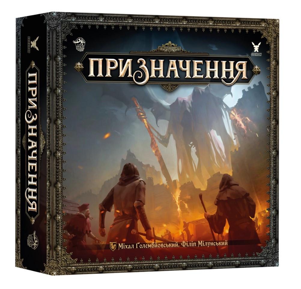 Настольная игра Назначение (GKCH177ds)