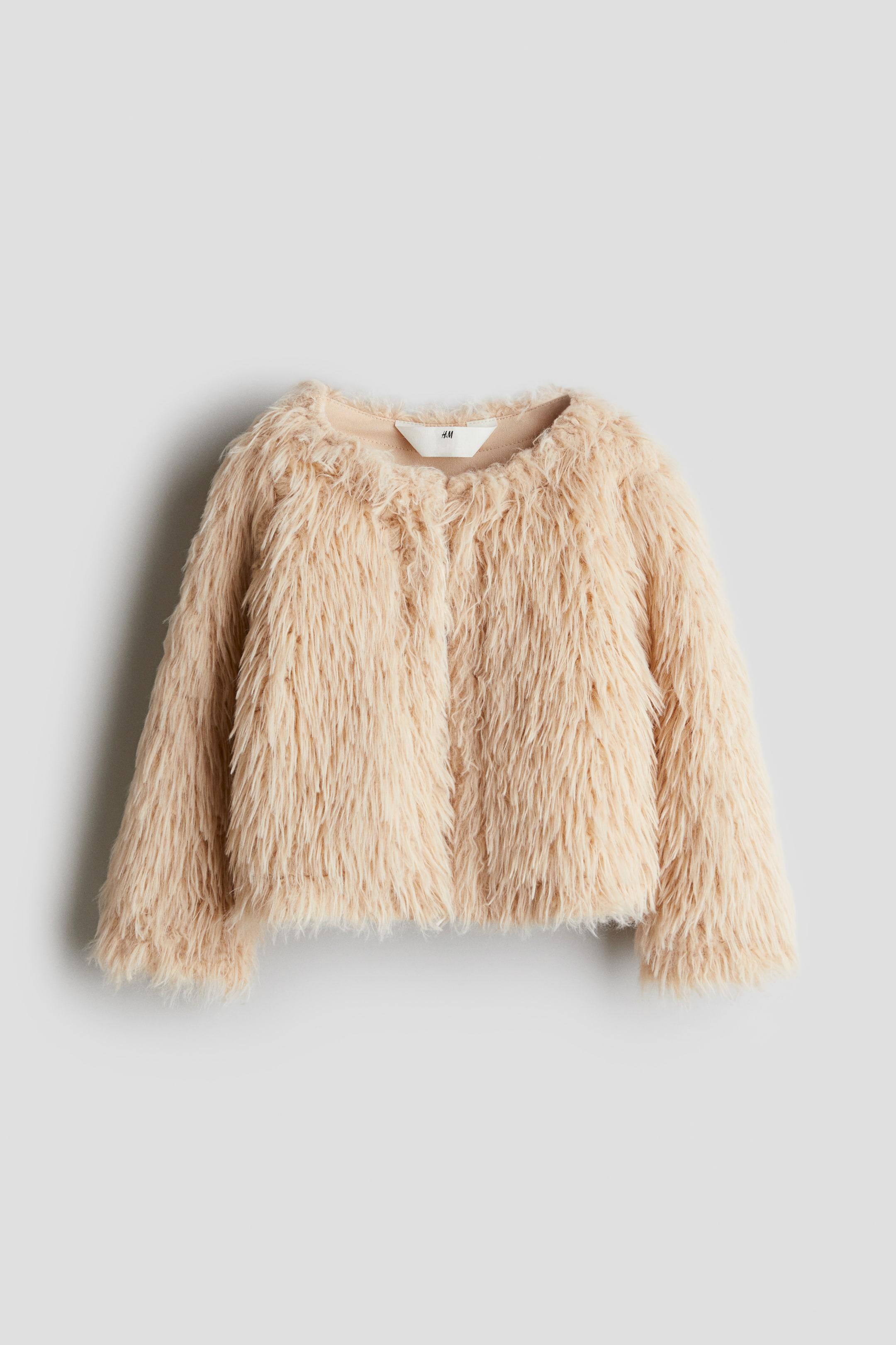 Кардиган 92 см Бежевый (1247530)