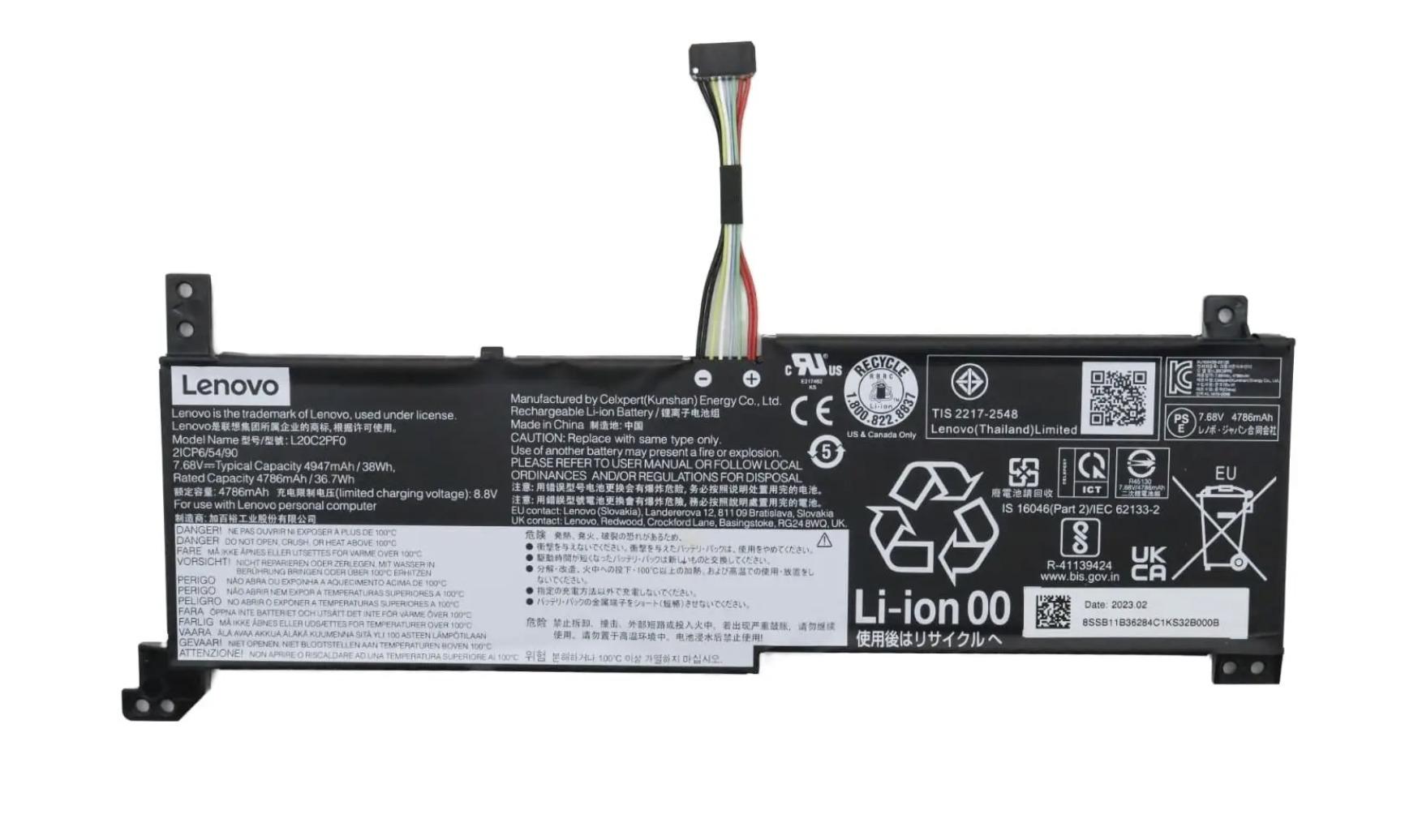 Батарея аккумуляторная L20C2PF0 для ноутбуков Lenovo IdeaPad 3-14/3-15/3-17/V14/V15 series 38Wh (06053)