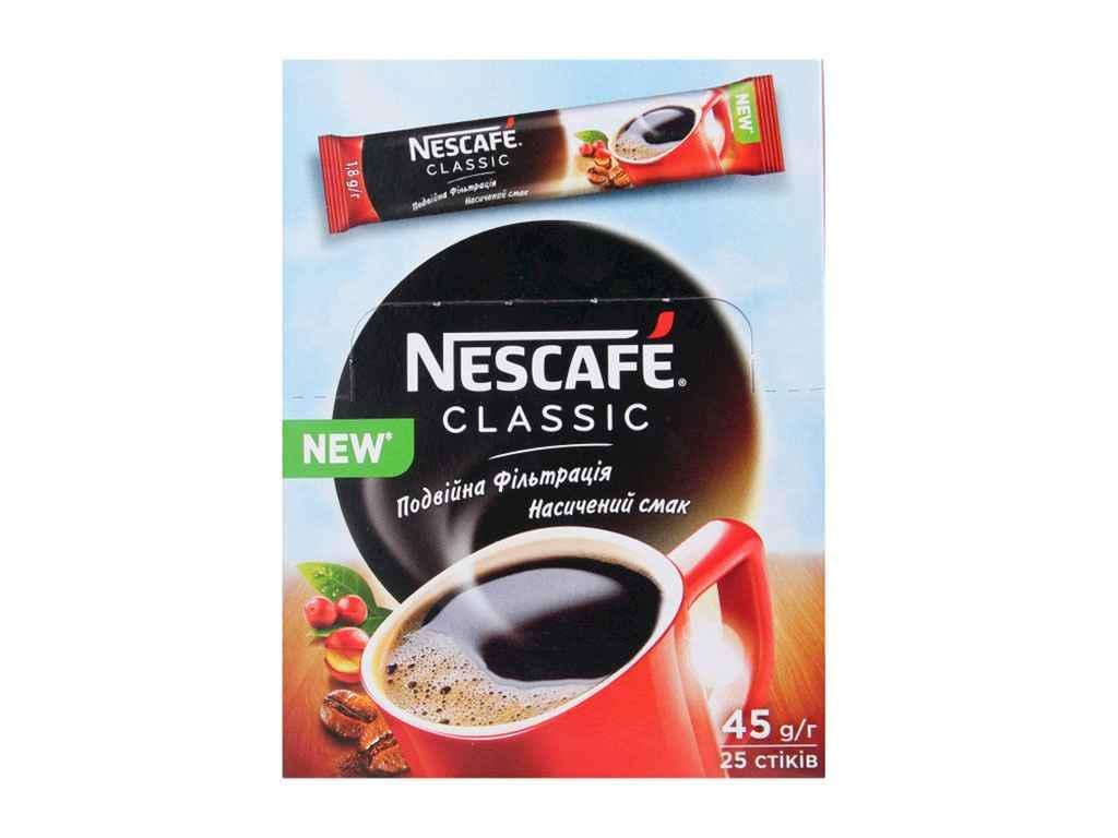 Кофе растворимый Nescafe Классик 50 г (213118)