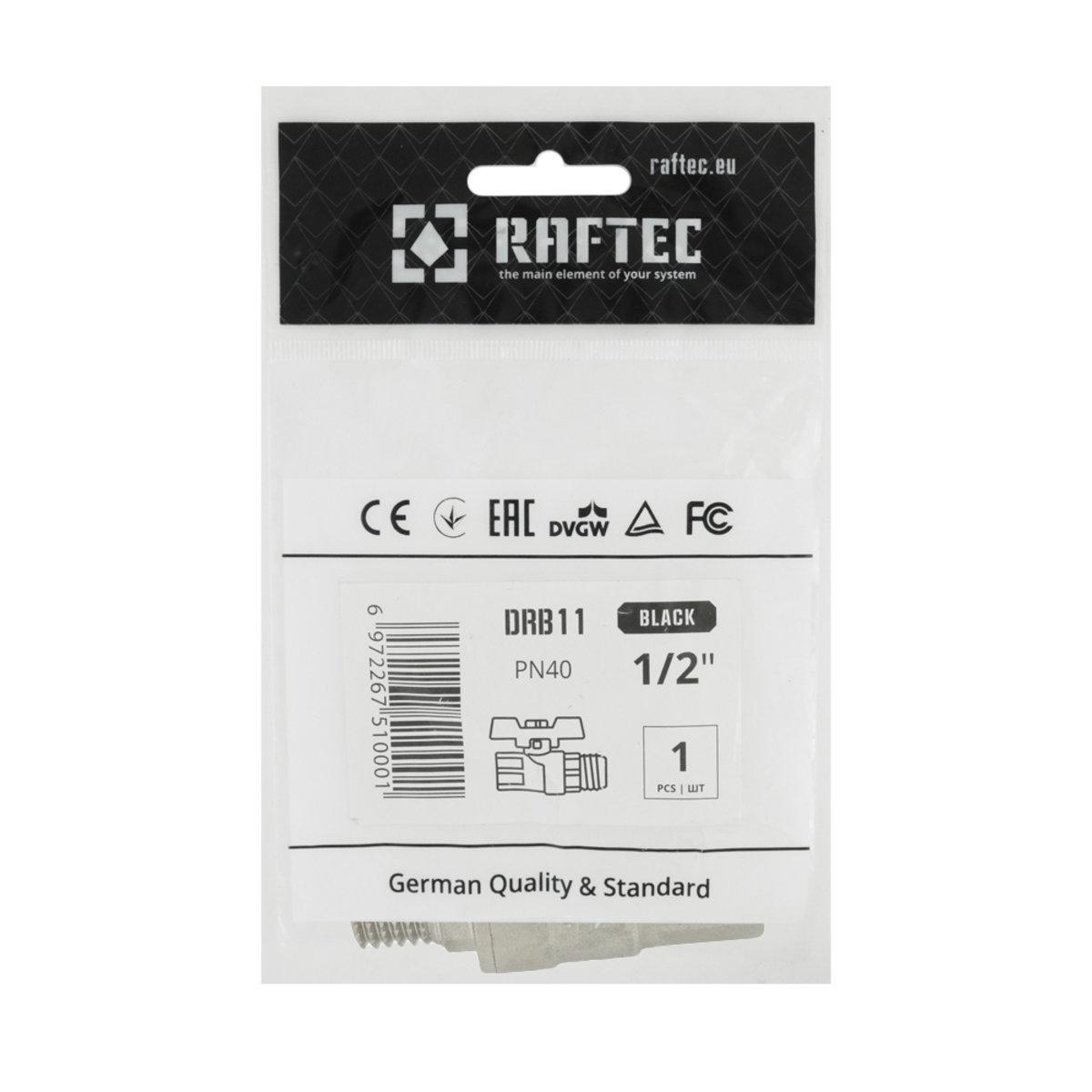 Кран шаровый Raftec PN40 НВ 1/2" бабочка Black (SW-39499) - фото 5