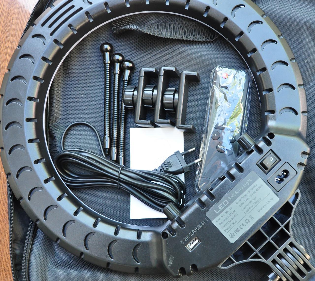 Лампа светодиодная кольцевая RL-14 с усиленным штативом 36 см 36 Вт (2472511830) - фото 5 Лампа светодиодная кольцевая RL-14 с усиленным штативом 36 см 36 Вт (2472511830) - фото 5