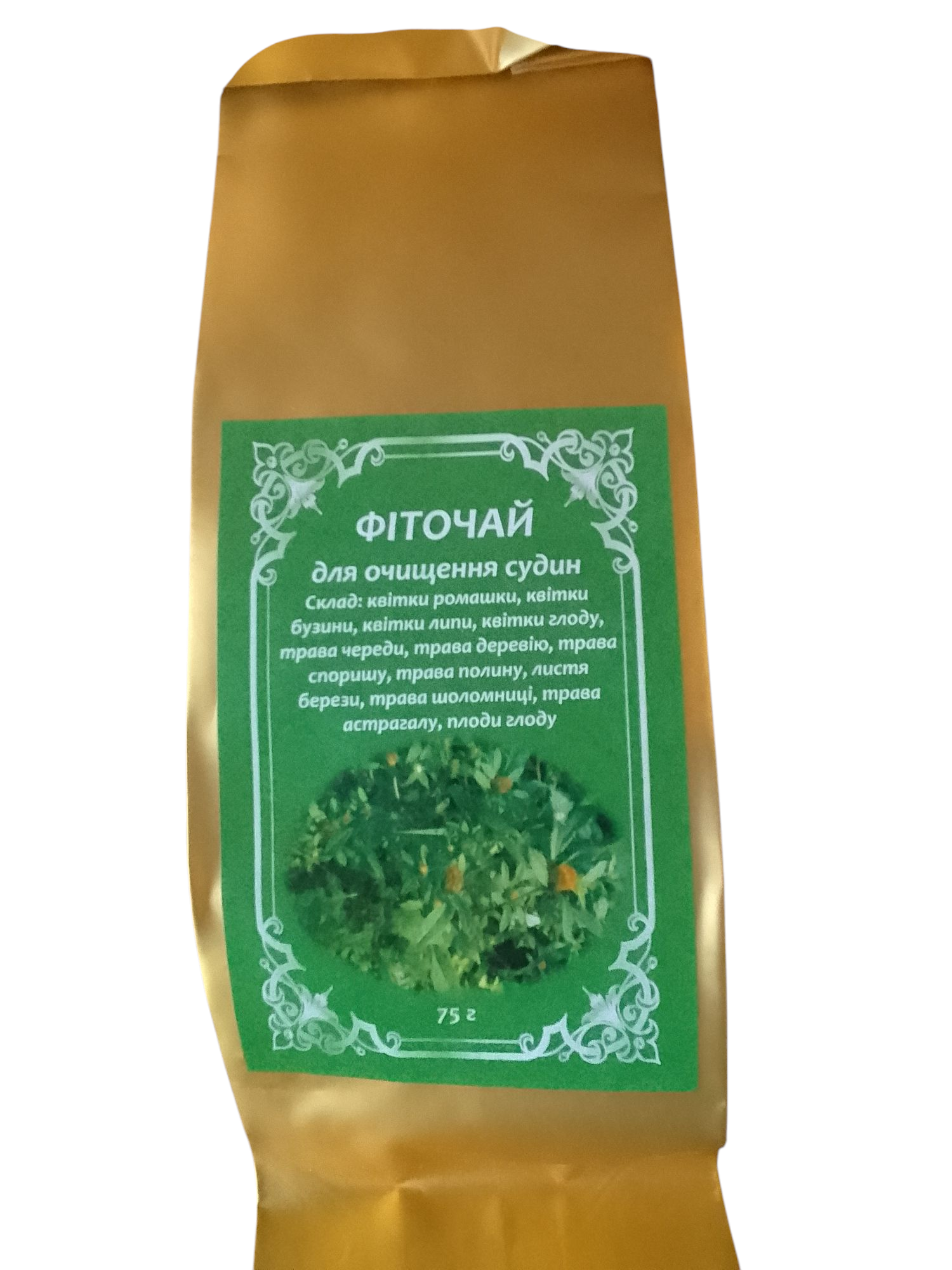 Фиточай для очистки сосудов 75 г (1010) - фото 1