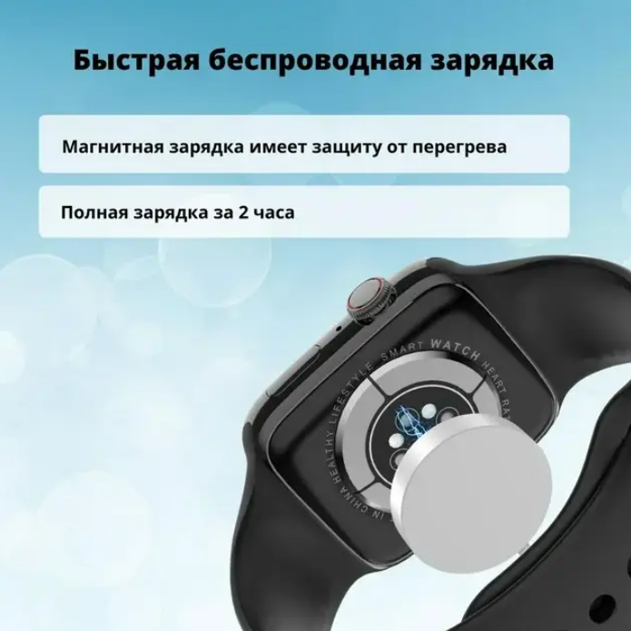 Годинник розумний Smart Watch GS8 Pro Max з українською мовою та функцією дзвінка 45 мм Чорний - фото 8