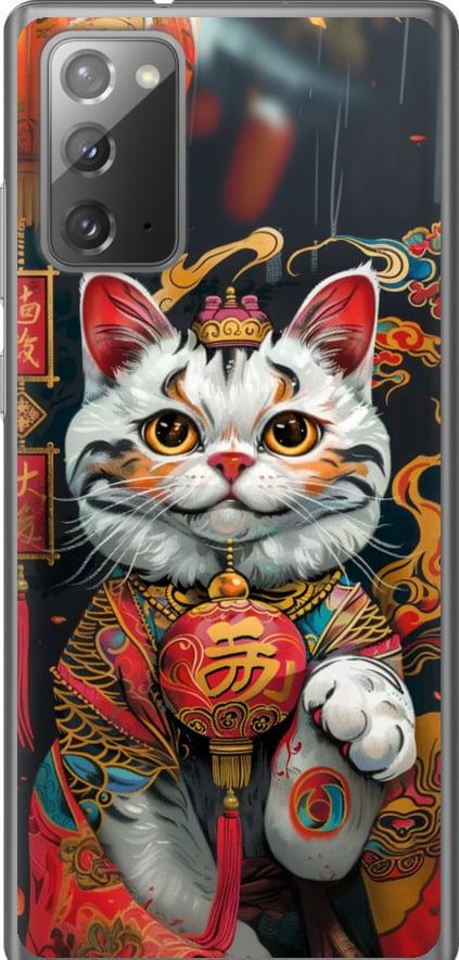 Чехол на Samsung Galaxy Note 20 China Cat v2 (6135u-2036-42517)